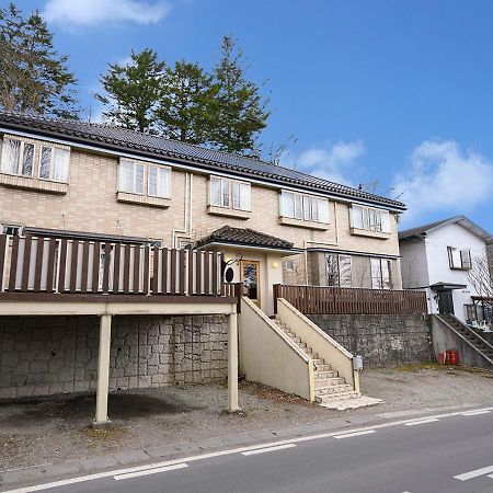 Minn Karuizawa Exterior photo