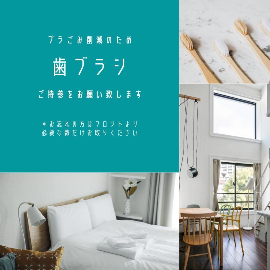 Minn Karuizawa Exterior photo
